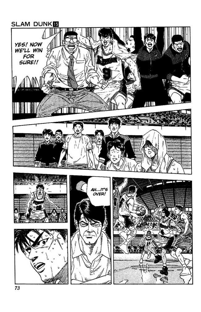Slam Dunk, Chapter 129 image 07